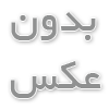 تست پاپ اسمیر چیست؟